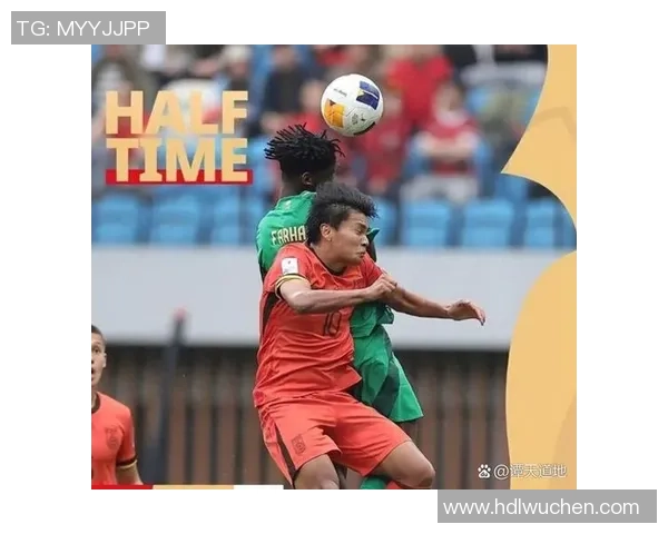 挪威U20对阵洪都拉斯U20精彩比赛录像回放与分析