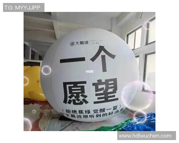 新碳音PRO首登世界专业赛场的背面：长达20年的人工球愿望